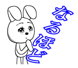 28th edition white rabbit expressive sticker #3451455