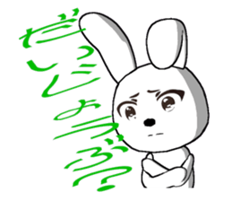 28th edition white rabbit expressive sticker #3451456