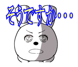 28th edition white rabbit expressive sticker #3451458