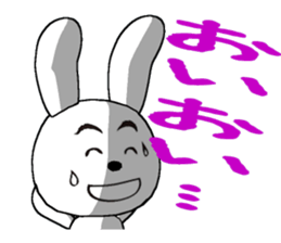 28th edition white rabbit expressive sticker #3451459