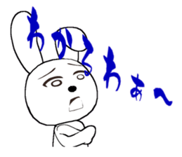 28th edition white rabbit expressive sticker #3451461