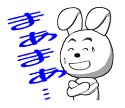 28th edition white rabbit expressive sticker #3451462