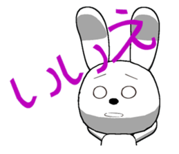 28th edition white rabbit expressive sticker #3451463