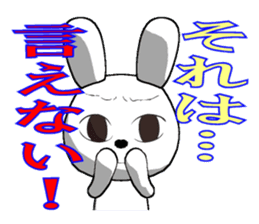 28th edition white rabbit expressive sticker #3451465