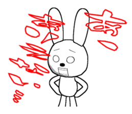 28th edition white rabbit expressive sticker #3451471