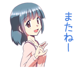 Homeless God and Nerd Girl sticker #3451475