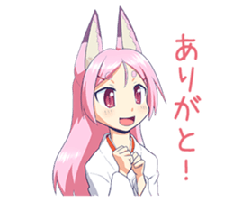 Homeless God and Nerd Girl sticker #3451477