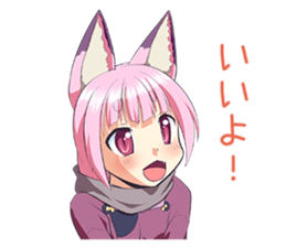 Homeless God and Nerd Girl sticker #3451479