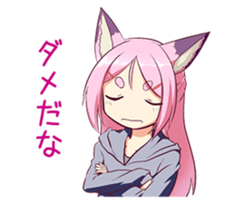 Homeless God and Nerd Girl sticker #3451480