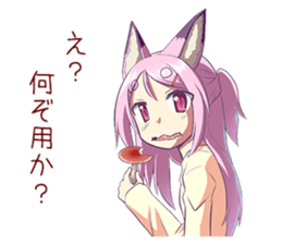 Homeless God and Nerd Girl sticker #3451495