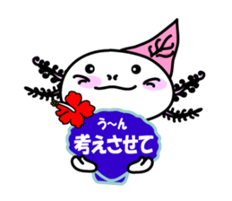 Looper chan in Okinawa sticker #3451559