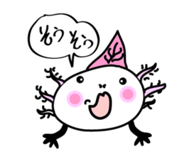 Looper chan in Okinawa sticker #3451563