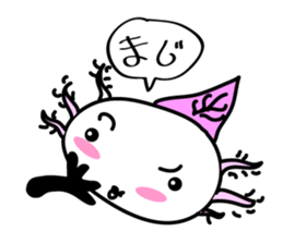 Looper chan in Okinawa sticker #3451564