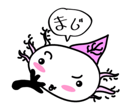 Looper chan in Okinawa sticker #3451564