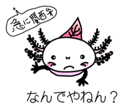 Looper chan in Okinawa sticker #3451571