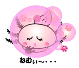 Looper chan in Okinawa sticker #3451575