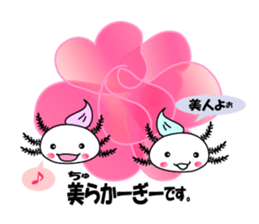 Looper chan in Okinawa sticker #3451576