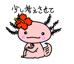 Looper chan in Okinawa sticker #3451580