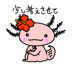 Looper chan in Okinawa sticker #3451580