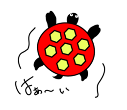 Looper chan in Okinawa sticker #3451586