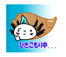 Looper chan in Okinawa sticker #3451591