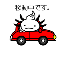 Looper chan in Okinawa sticker #3451592