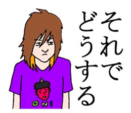 Too nice 2 sticker #3451660