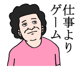 Too nice 2 sticker #3451661