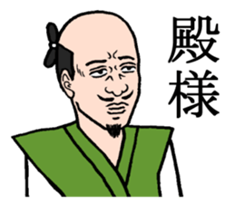 Too nice 2 sticker #3451671