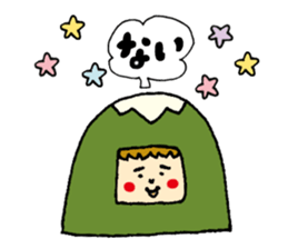 Mountain sticker #3451836