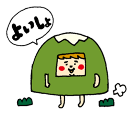 Mountain sticker #3451837