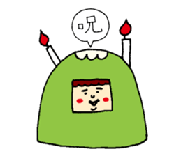 Mountain sticker #3451839