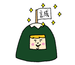 Mountain sticker #3451840