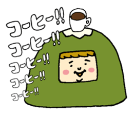 Mountain sticker #3451848