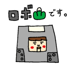 Mountain sticker #3451854