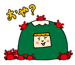 Mountain sticker #3451856