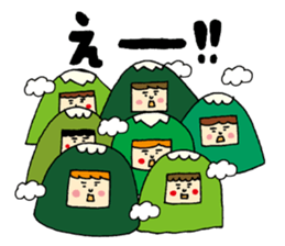 Mountain sticker #3451858