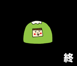 Mountain sticker #3451859