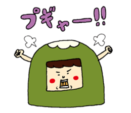 Mountain sticker #3451860