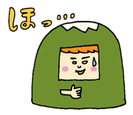 Mountain sticker #3451864