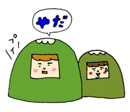 Mountain sticker #3451870