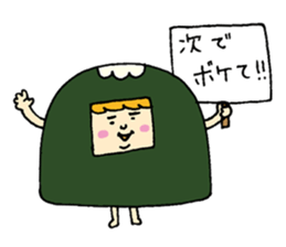 Mountain sticker #3451871