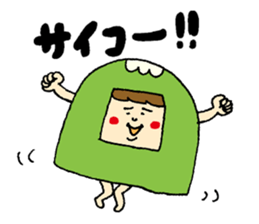 Mountain sticker #3451872