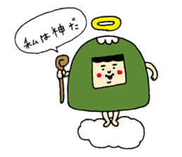 Mountain sticker #3451873