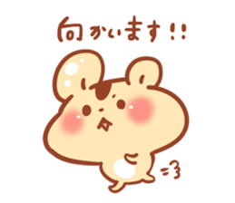 MINI HOWA Animal2 sticker #3451891