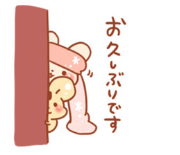 MINI HOWA Animal2 sticker #3451898