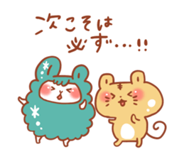 MINI HOWA Animal2 sticker #3451905