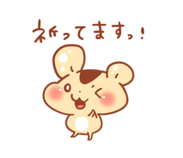 MINI HOWA Animal2 sticker #3451909