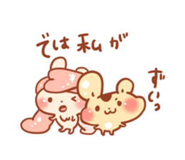 MINI HOWA Animal2 sticker #3451911