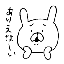 Chococo's Yuru Usagi(Relax Rabbit) sticker #3452194
